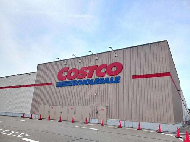 その他　コストコホールセール富谷店（その他）まで450m