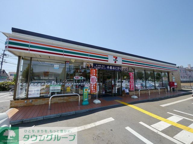 コンビニ　セブンイレブン所沢小手指ケ原店（コンビニ）まで1060m