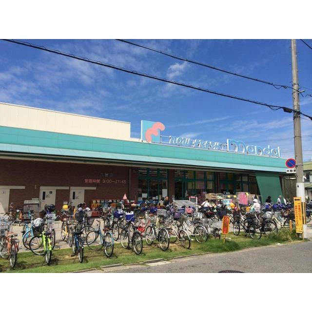 スーパー　万代　八雲店（スーパー）まで600m