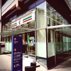 コンビニ　セブンイレブン大崎ウエストシティタワーズ店（コンビニ）まで3m