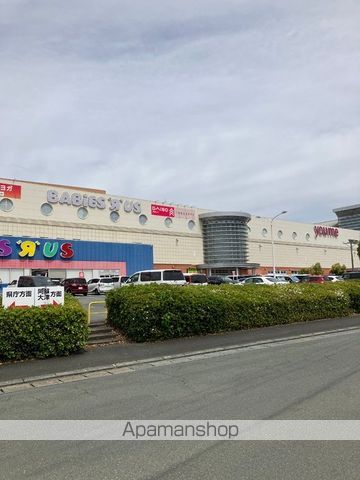 その他　ゆめタウンサンピアン（その他）まで860m