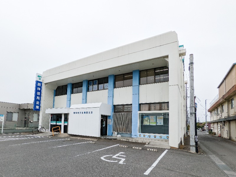 銀行　館林信用金庫　西支店（銀行）まで1001m