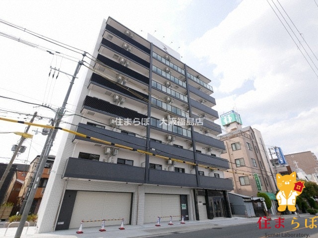 建物外観　★ ★ 口コミ平均4.94のお店 ★ ★