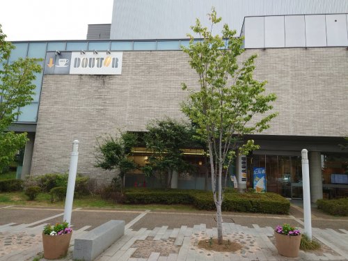 飲食店　ドトールコーヒーショップ 千葉市中央図書館・生涯学習センター（飲食店）まで359m