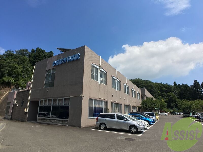 病院　泉整形外科病院（病院）まで2256m
