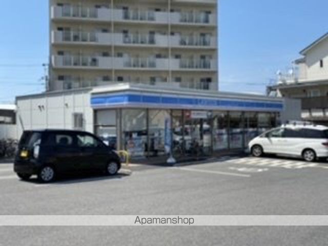 コンビニ　ローソン（コンビニ）まで284m