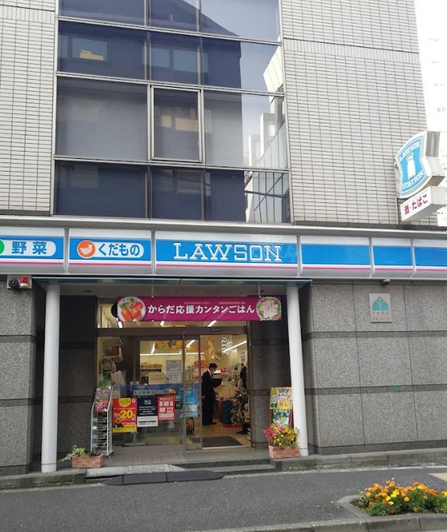 コンビニ　ローソン芝大門二丁目店（コンビニ）まで139m