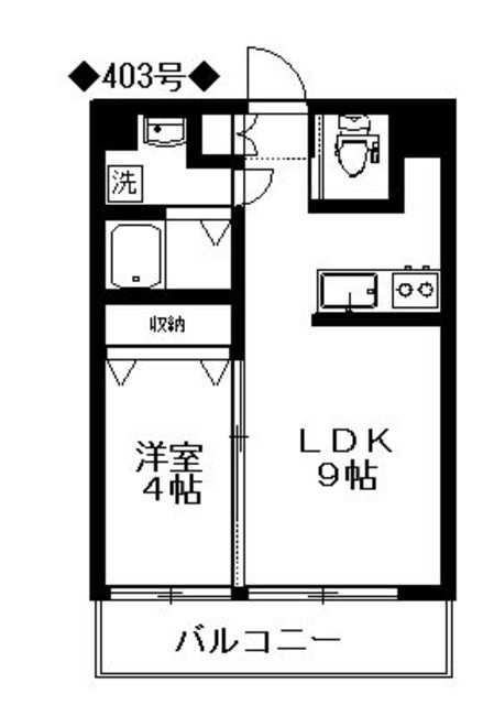 その他　２０３号も同じ間取りです