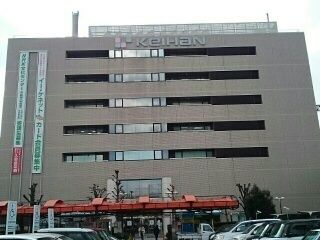 ショッピングセンター　京阪百貨店守口店様（ショッピングセンター）まで650m
