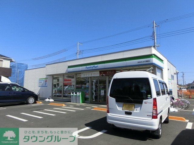 コンビニ　ファミリーマート（コンビニ）まで750m