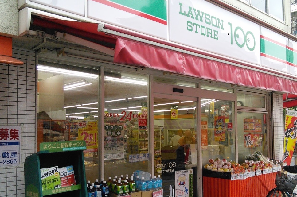 コンビニ　STORE100川崎さつき橋店（コンビニ）まで162m