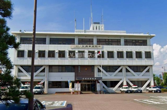 警察署・交番　前橋東警察署（警察署・交番）まで942m