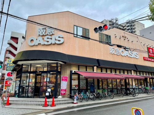 スーパー　阪急オアシス同心店（スーパー）まで295m