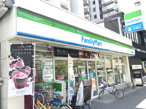 コンビニ　ファミリーマート 南森町駅前店（コンビニ）まで524m
