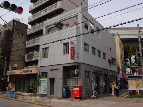 郵便局　大阪天神橋三郵便局（郵便局）まで256m