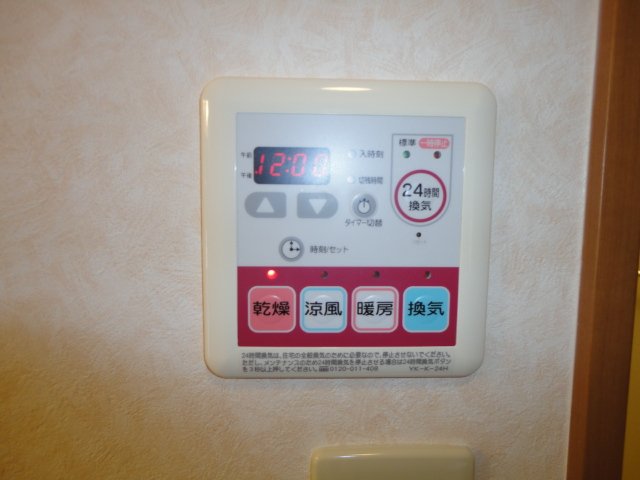 その他設備　浴室乾燥機