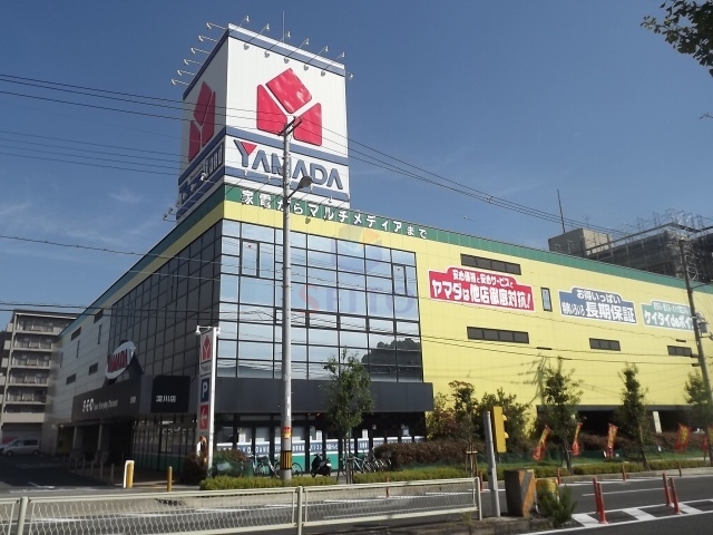 ホームセンター　ヤマダ電機テックランド淀川店（ホームセンター）まで463m