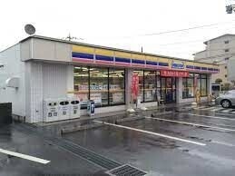 コンビニ　ミニストップ指扇店（コンビニ）まで300m