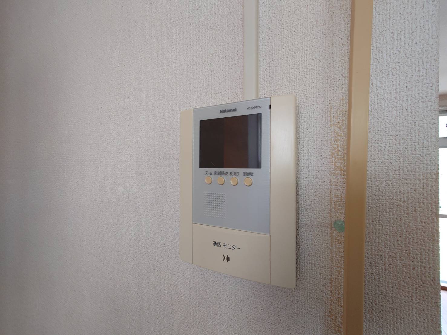 セキュリティ　TVモニター付インターホン