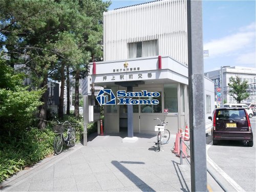 警察署・交番　本所警察署 押上駅前交番（警察署・交番）まで1162m