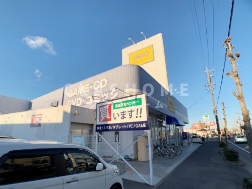 レンタルビデオ　ゲオ 知立店（レンタルビデオ）まで700m