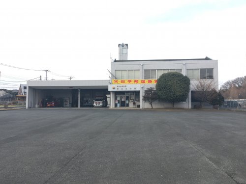 その他　東松山消防署 松山北分署（その他）まで600m