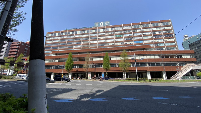 ショッピングセンター　TOCビル（ショッピングセンター）まで864m