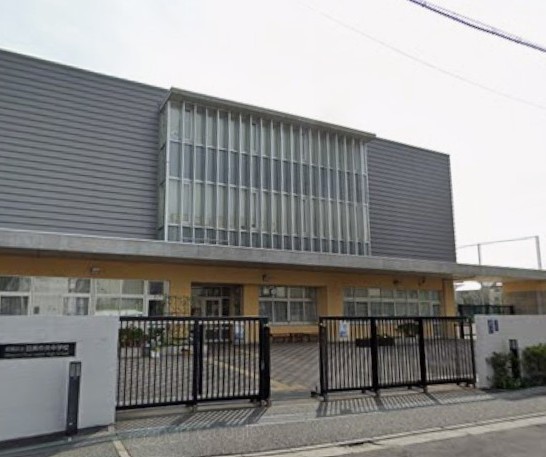 中学校　目黒区立目黒中央中学校（中学校）まで1013m