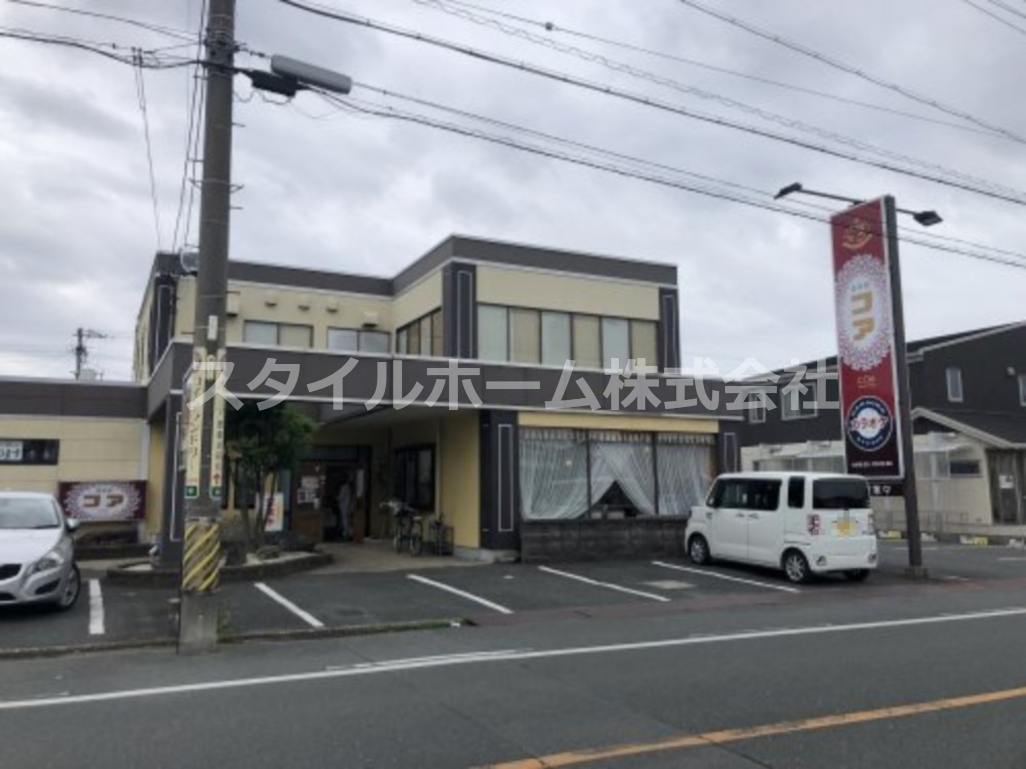 コージーライフの周辺写真
