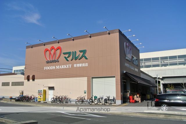 スーパー　マルスフードショップ常滑駅前店（スーパー）まで387m