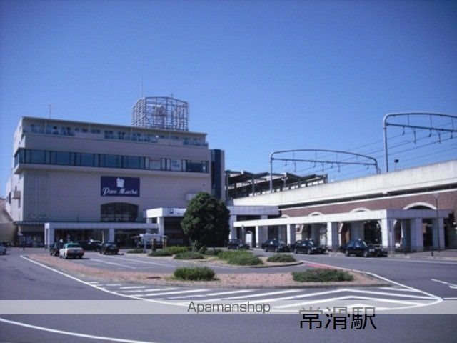 その他　名鉄　常滑駅（その他）まで477m