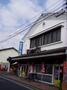 スーパー　かわてつ商店（スーパー）まで144m