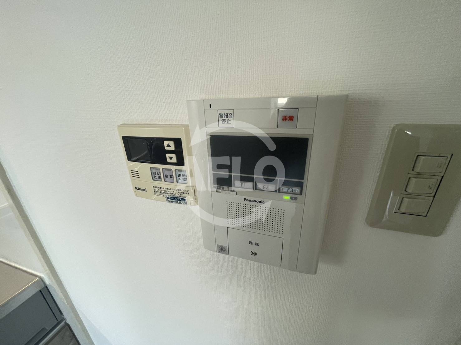 その他設備　ロイヤルハイツ夕凪　モニター付きインターホン