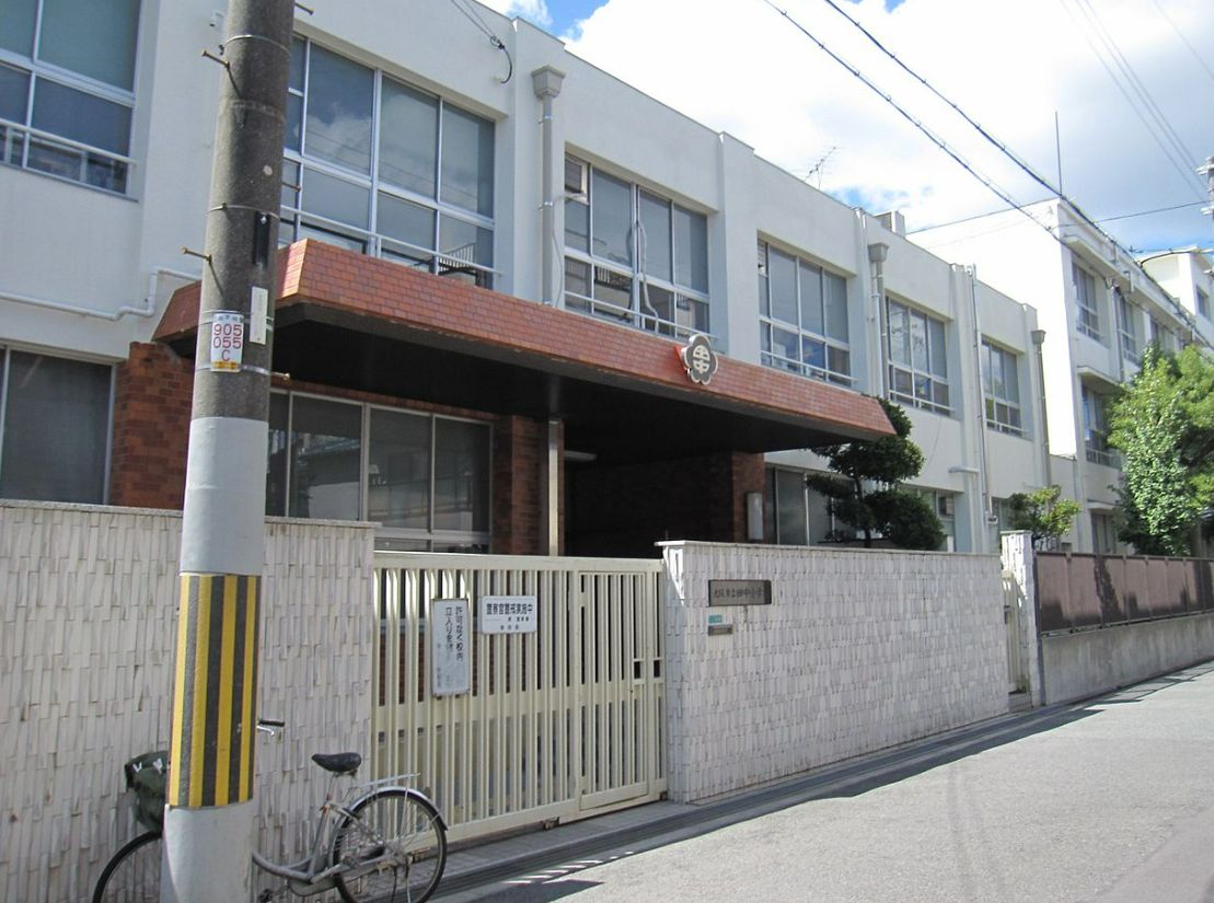 小学校　田中小学校（小学校）まで605m