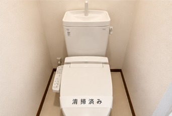 サンクレール茜のトイレ写真