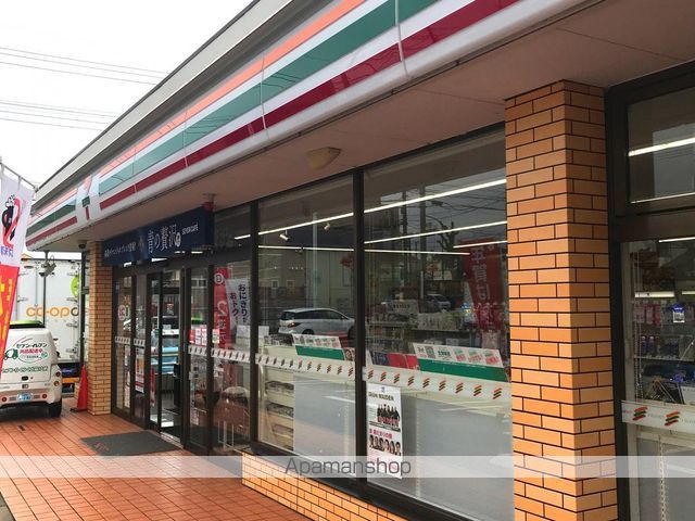 コンビニ　セブンイレブン（コンビニ）まで583m
