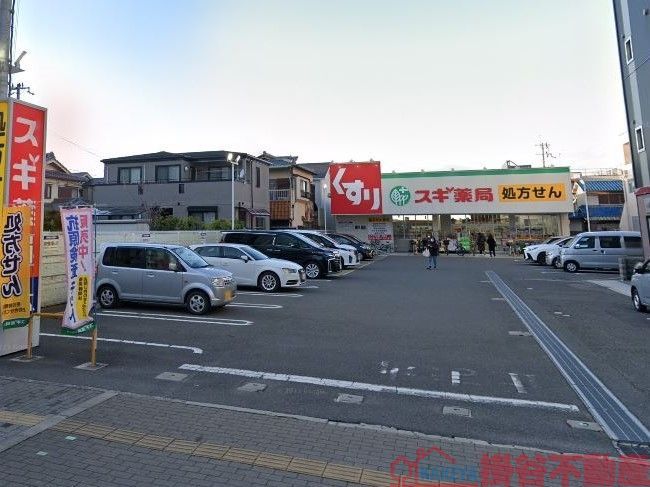 ドラックストア　スギ薬局茨木駅前通り店（ドラッグストア）まで360m
