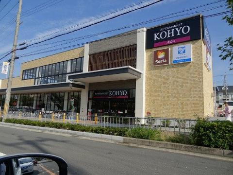 大阪モノレール彩都線 豊川駅 徒歩12分 4階建 築33年の周辺写真