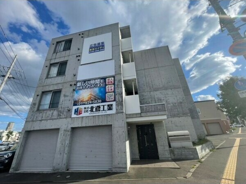 地下鉄東西線 発寒南駅 徒歩6分 築14年