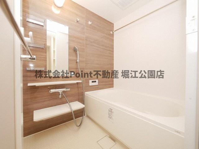 地下鉄長堀鶴見緑地線 京橋駅 徒歩7分 10階建 築7年の風呂写真