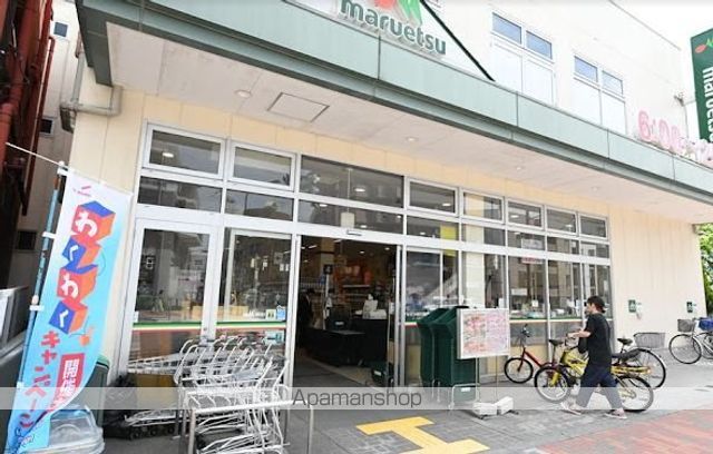 スーパー　マルエツ新江古田駅前店（スーパー）まで520m