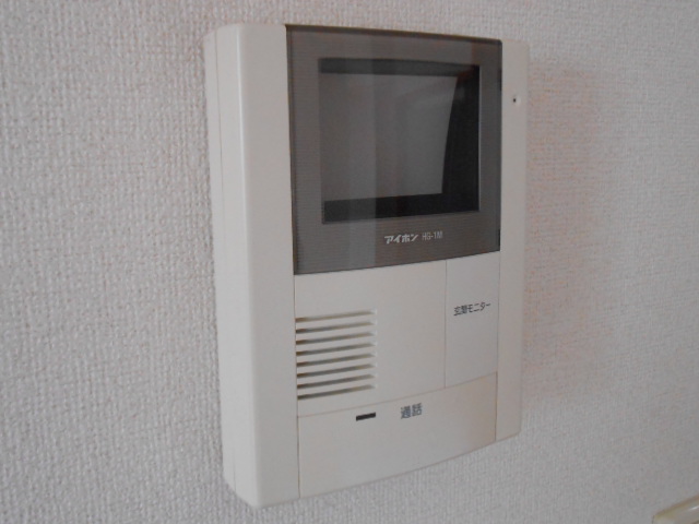 セキュリティ　ＴＶモニター付インターホン完備