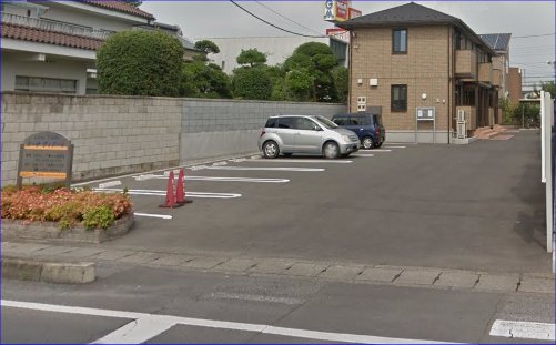 駐車場　敷地内駐車スペース
