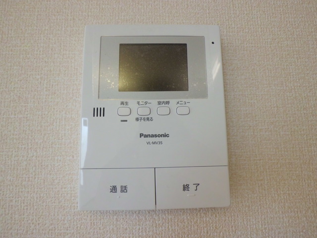 セキュリティ　ＴＶモニターホン