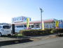 スーパー　セイブ十王店（スーパー）まで540m