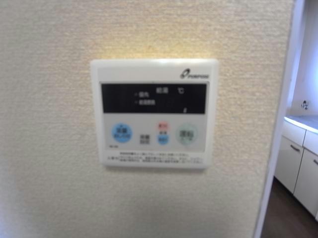 その他設備　浴槽コントローラー