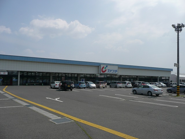 ドラックストア　カワチ薬品大槻店（ドラッグストア）まで1151m