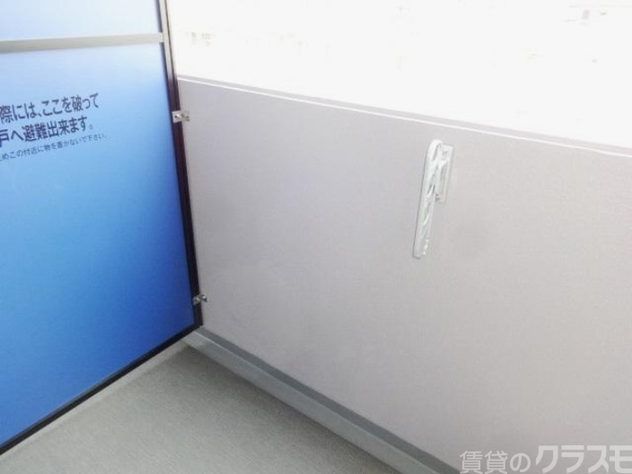 バルコニー　洗濯物もバッチリ干せます。