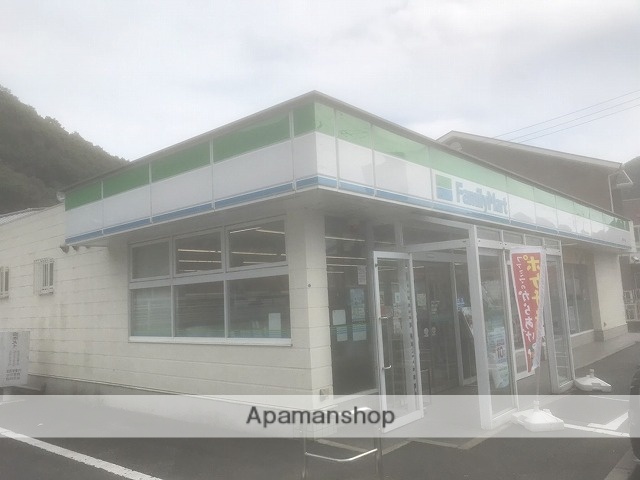 コンビニ　ファミリーマート 玉野八浜店（コンビニ）まで5645m