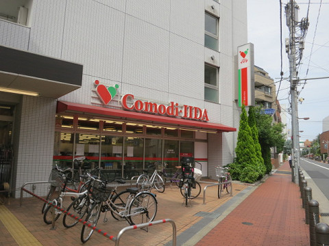 セピア西池袋の周辺写真
